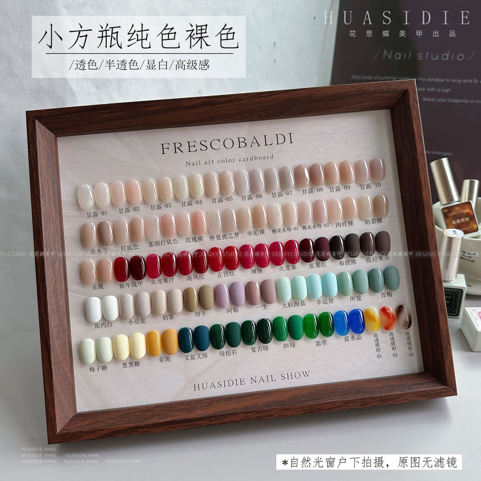 Xiaoying Nude & Transparent Nail Polish – 10ml Small Bottle