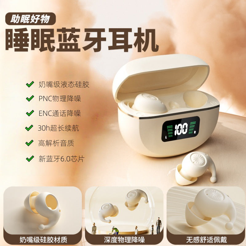 Liquid Silicone Sleep Bluetooth Earbuds Dual Noise Reduction