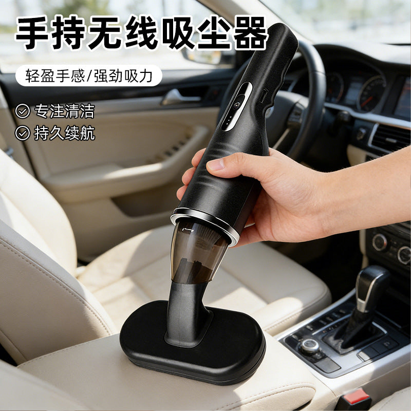 Wireless Mini Handheld Car Vacuum Cleaner High-Power