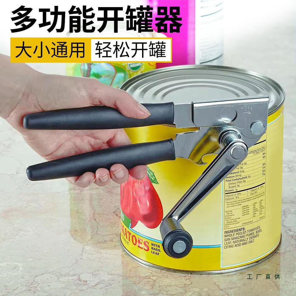 Manual Hand-Friendly Can and Bottle Opener for Home
