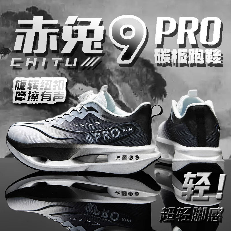 Li-Ning Chitu 9 Pro: Professional Carbon Plate Kids’ Racing Shoes – Kids Fashion Nepal | Tudoholic