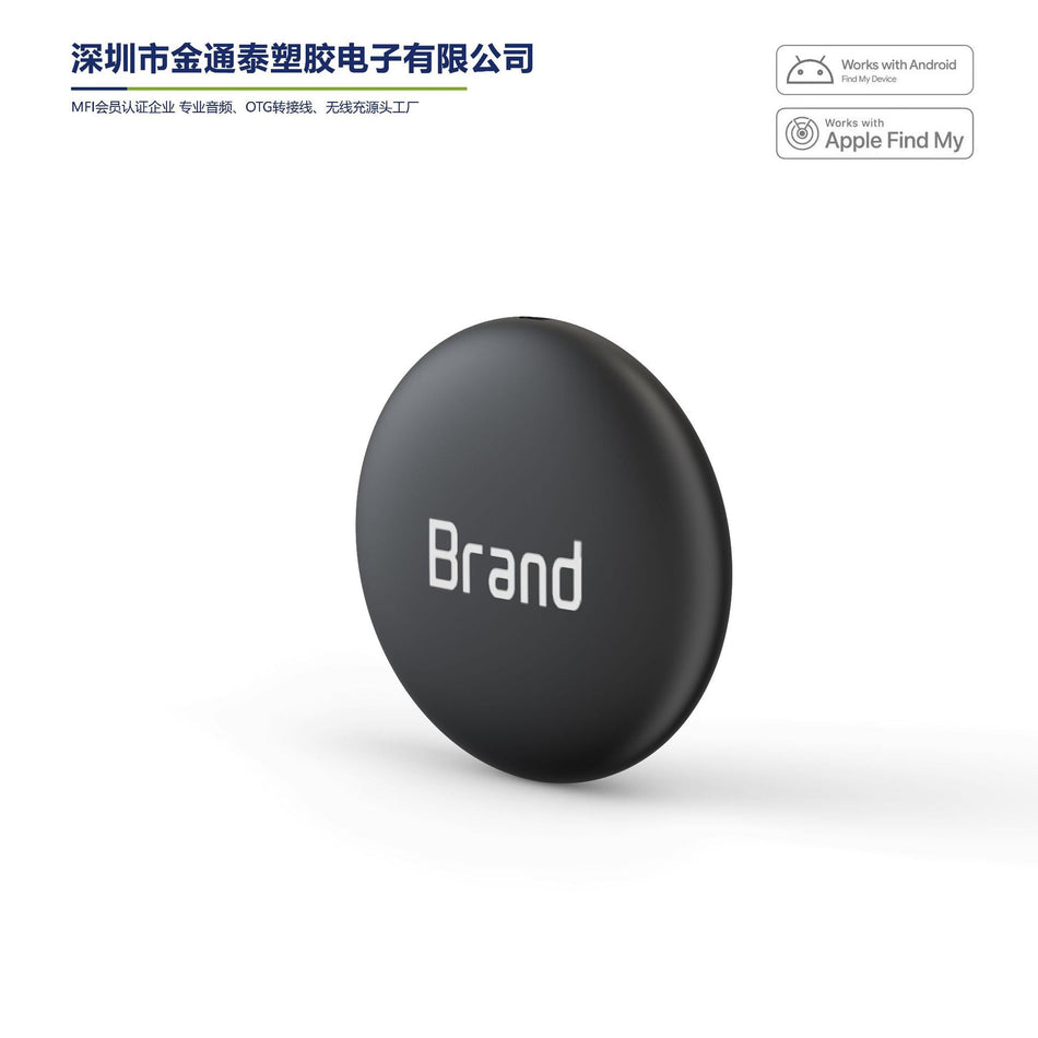 Smart AirTag Anti-Loss Device for Apple Find My Keychain