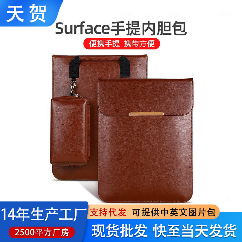 Surface Pro 8 Magnetic Tablet Inner Bag 13-Inch