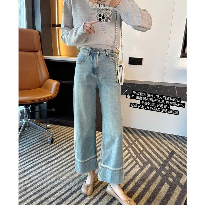 STOCK-Plus Size Retro Light Jeans – 9/10 Straight Wide-Leg