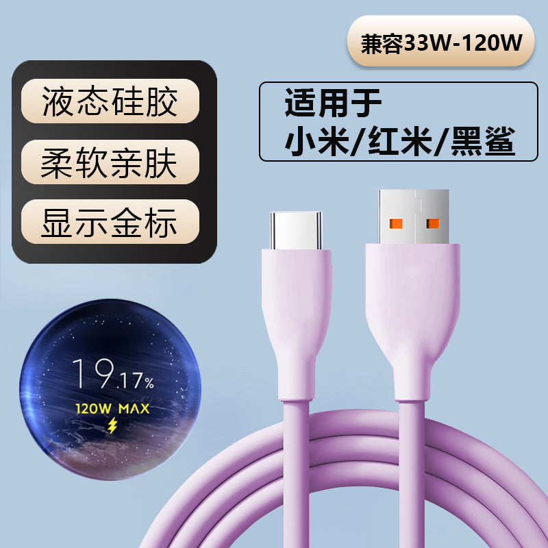 120W Liquid Silicone Type-C Fast Charging Cable for Xiaomi