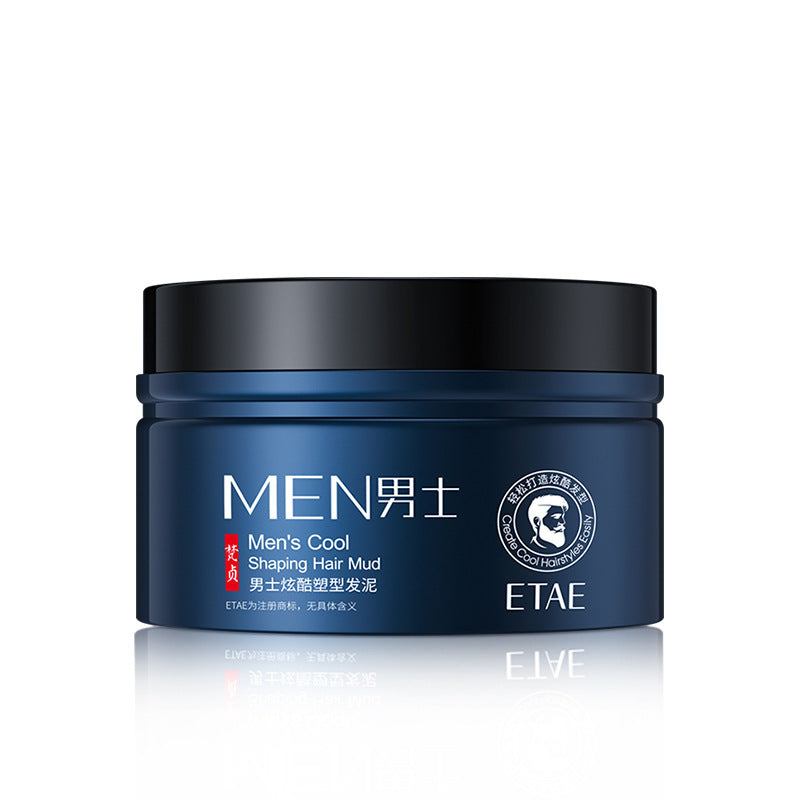 Fanzhen Men’s Hair Gel