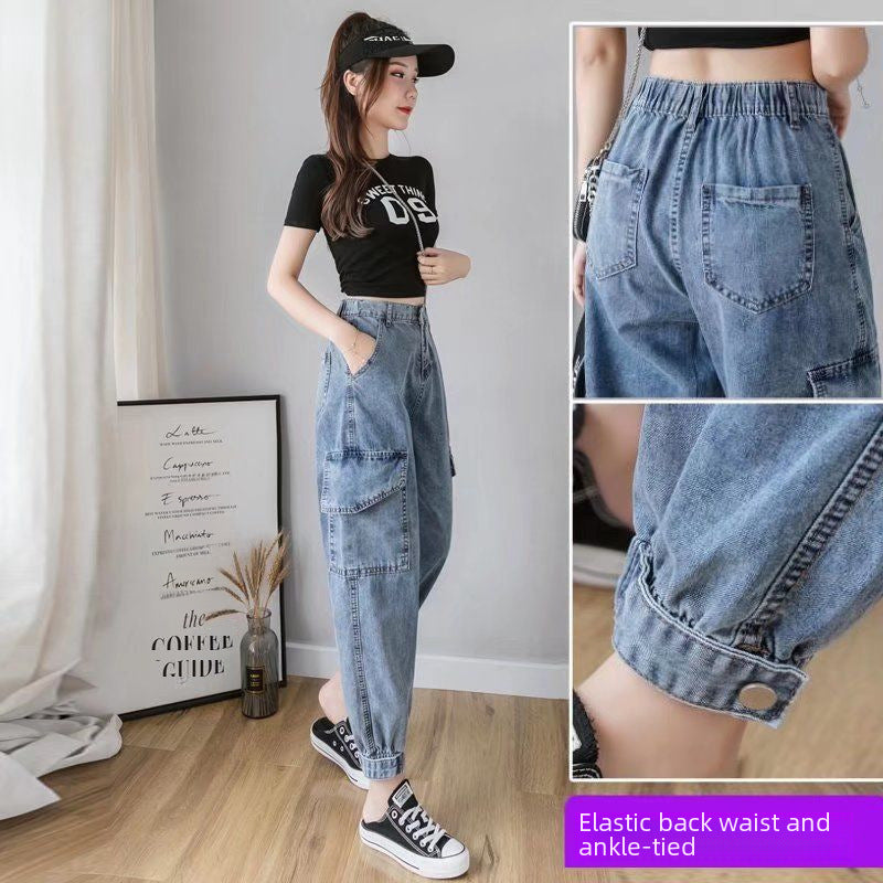 Women’s High Waist Loose Jeans – Korean Curl Hem Fit
