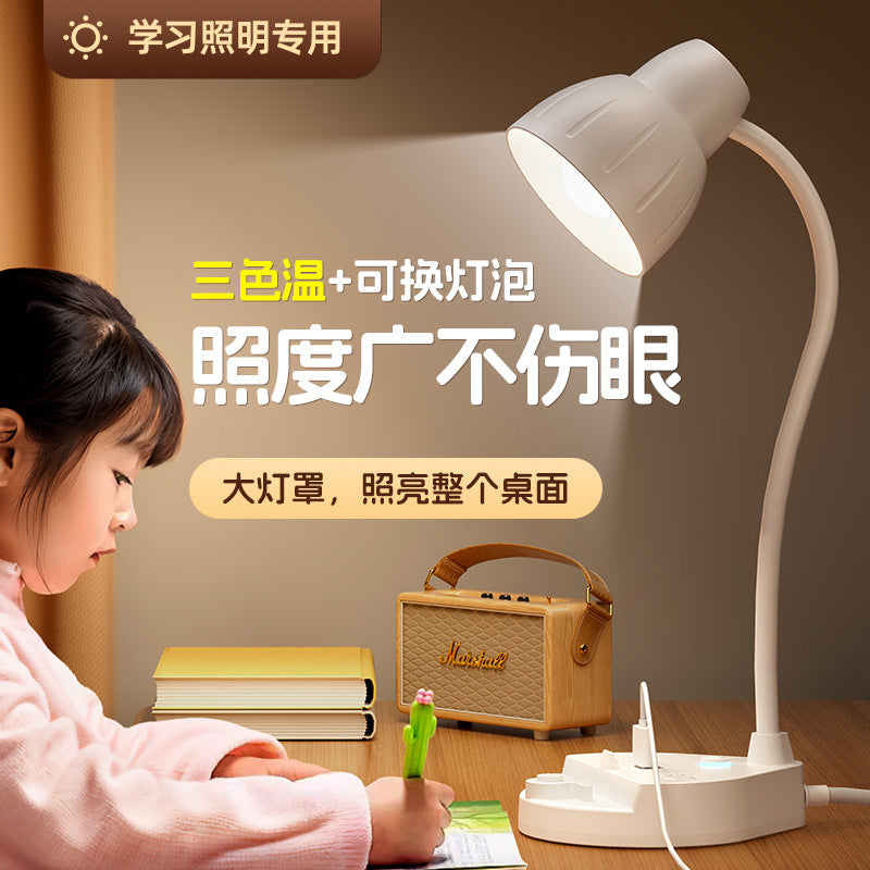 Smart USB Desk Lamp with Socket – Eye Protection & Energy-Saving