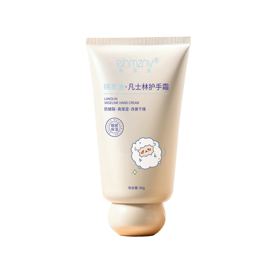 Vaseline Sheep Oil Hand Cream