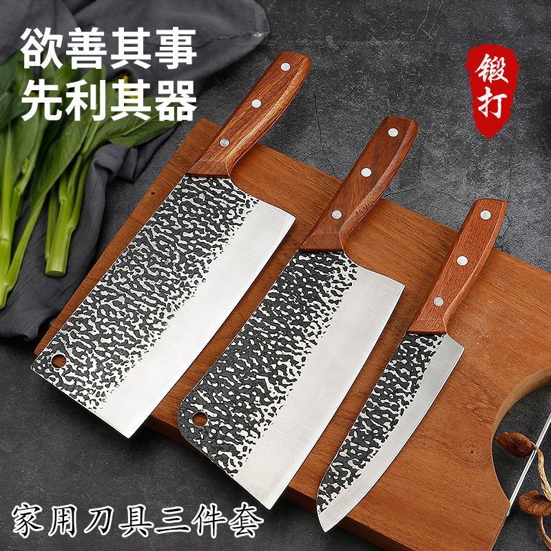 Stainless Steel Kitchen Knife Set – Chef, Slicing & Bone Knives