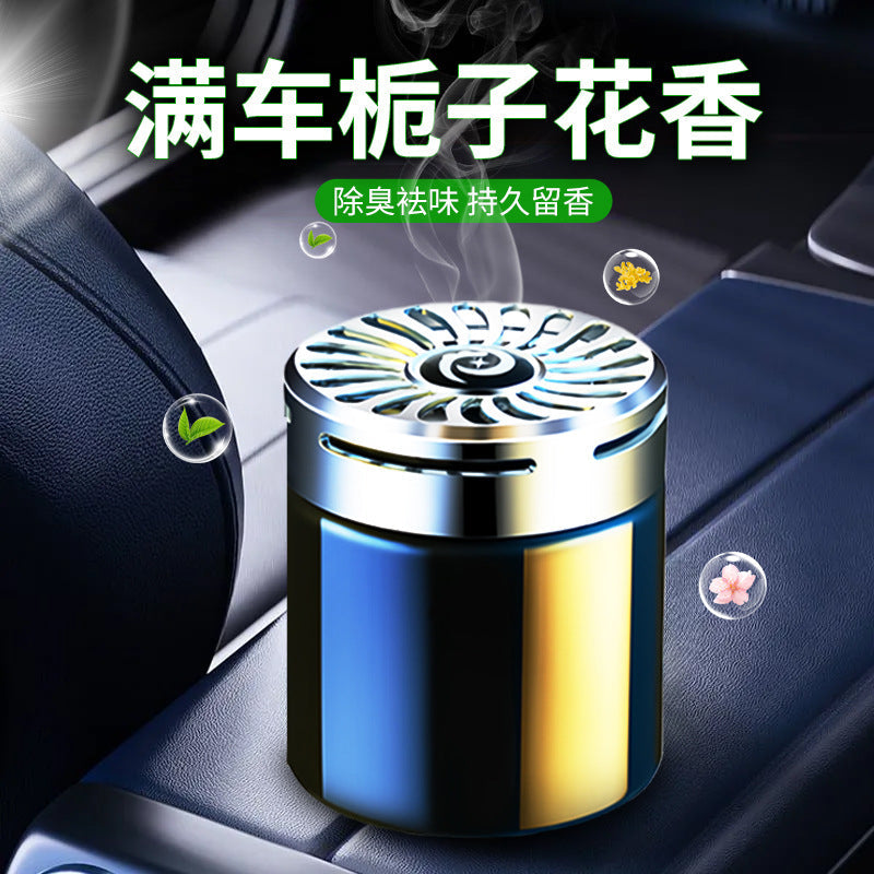 Light and Shadow Aromatherapy Cup Solid Car Perfume