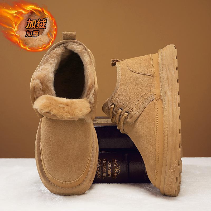 Men’s Plush-Lined Snow Ankle Boots Winter Wear