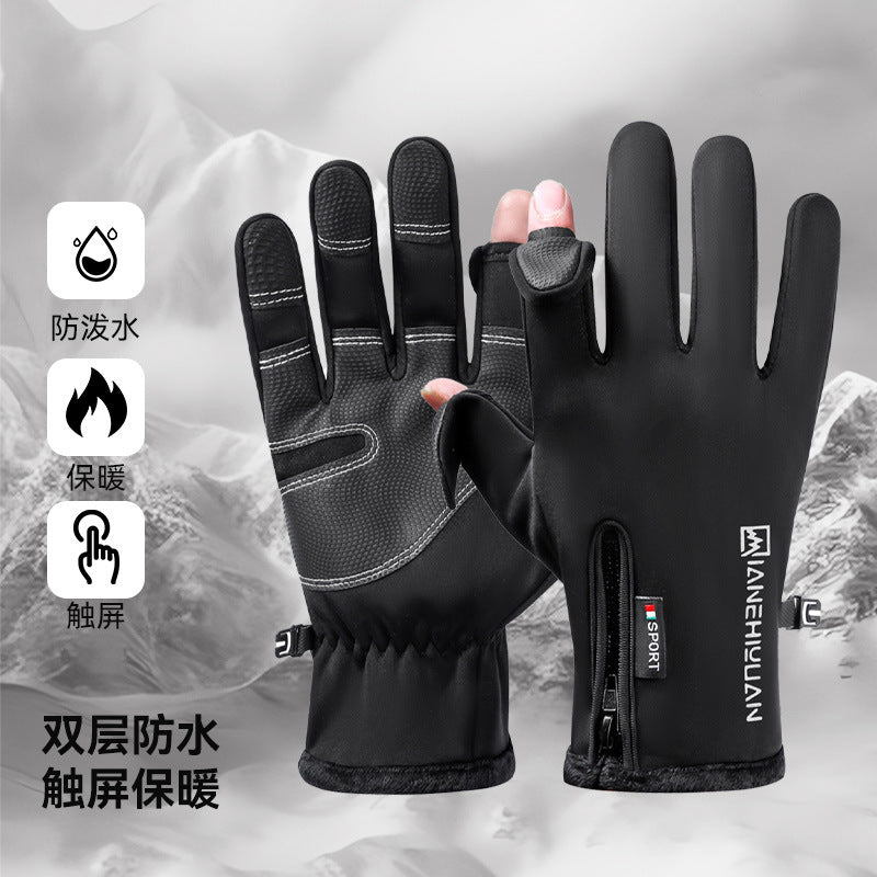 Winter Cycling Gloves – Warm Skiing Gloves for Men & Women