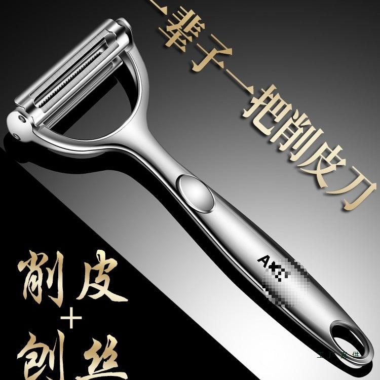 German Stainless Steel Multifunctional Fruit Peeling KnifeXL