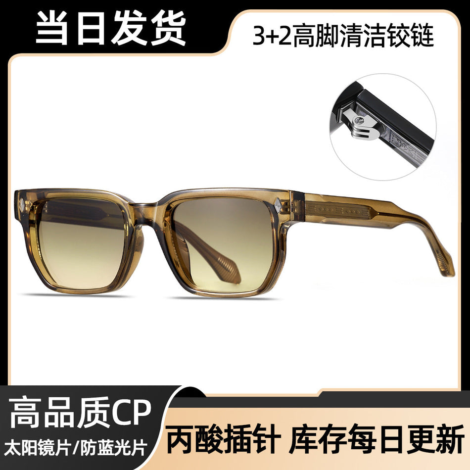 STOCK-2024 Gradient Box Sunglasses – Men’s Designer UV Shades