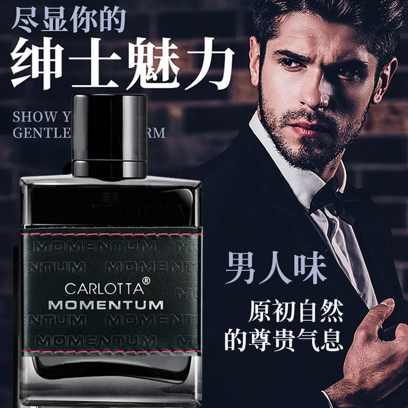 Gulong Men’s Sandalwood Perfume – Fresh Long-Lasting Scent