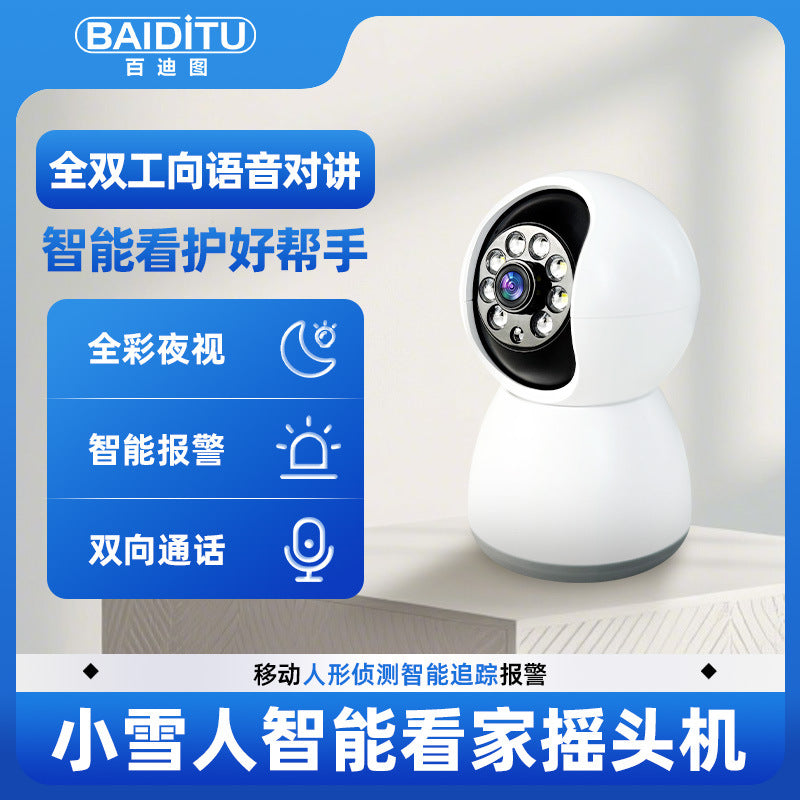 360° Indoor Smart WiFi Camera – HD Night Vision Home Monitor