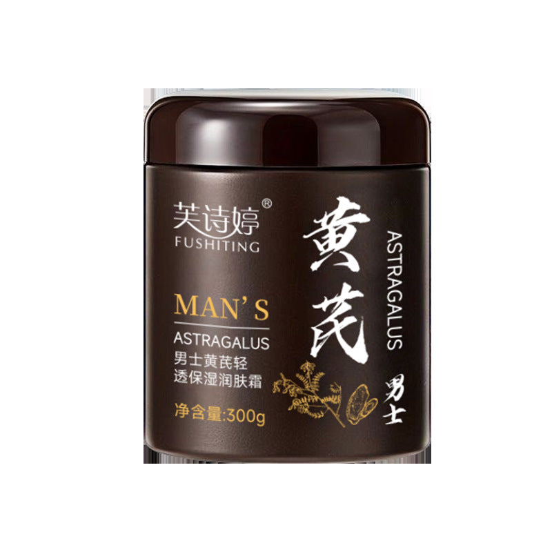 Fu Shiting Men’s Astragalus Brightening Moisturizer