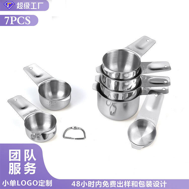 7-Piece 304 Stainless Steel Measuring Cup and Spoon Set