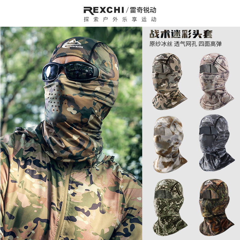 Men’s Ice Silk Full Face Summer Fishing & Riding Mask