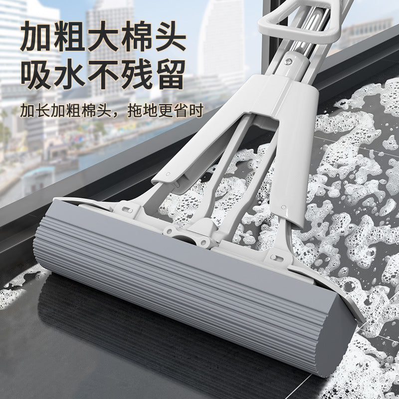 Hands-Free Sponge Mop – Water-Absorbing Lazy Floor Mop