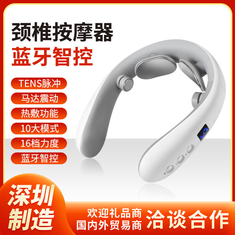 Meilan EMS Heated Neck Massager