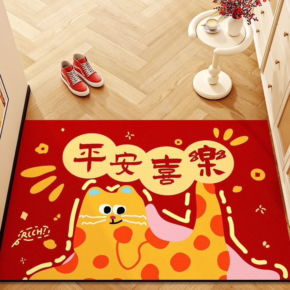 Year of the Horse Diatom Mud Floor Mat – Absorbent, Quick-Drying,