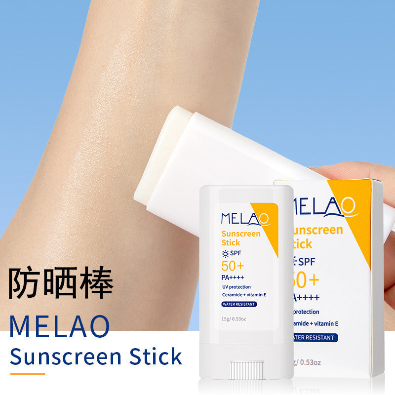 STOCK-MELAO Portable SPF50 Sunscreen Stick