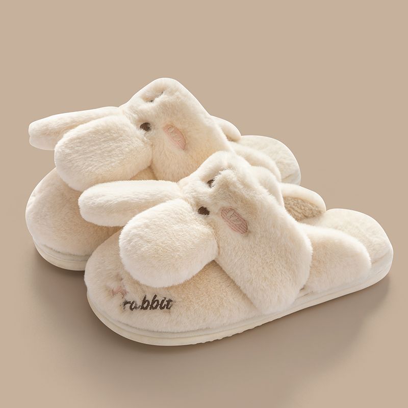 Jieliya Warm Couple Slippers – Plush Cotton for Winter