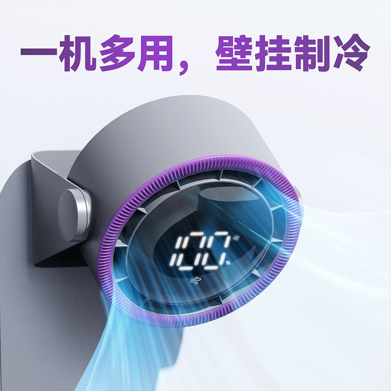 Ultra-Quiet USB Desktop Fan for Office & Home