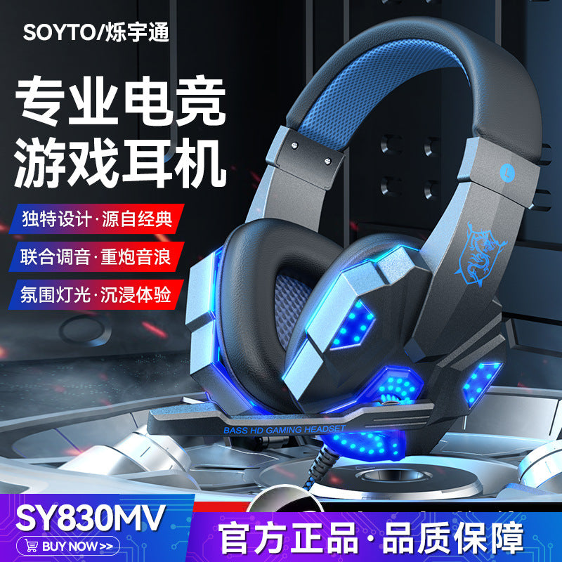 Wired Gaming Earphones for Laptops & E-Sports