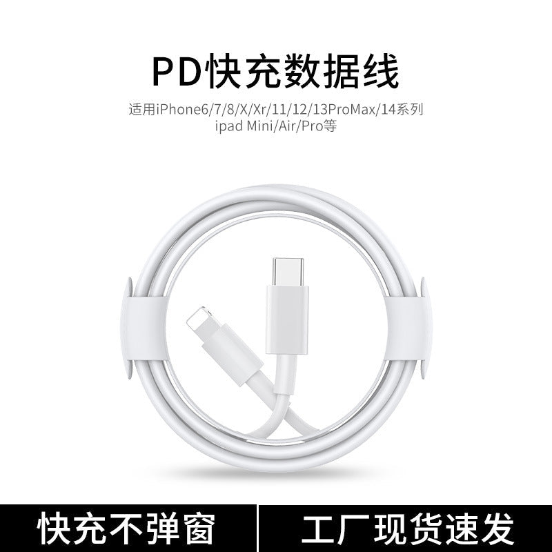 USB Type-C PD Fast Charging Cable for Apple iPhone Devices