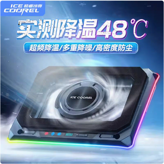 Core Ice Zun A8 RGB Laptop Cooling Pad Silent Fan Stand