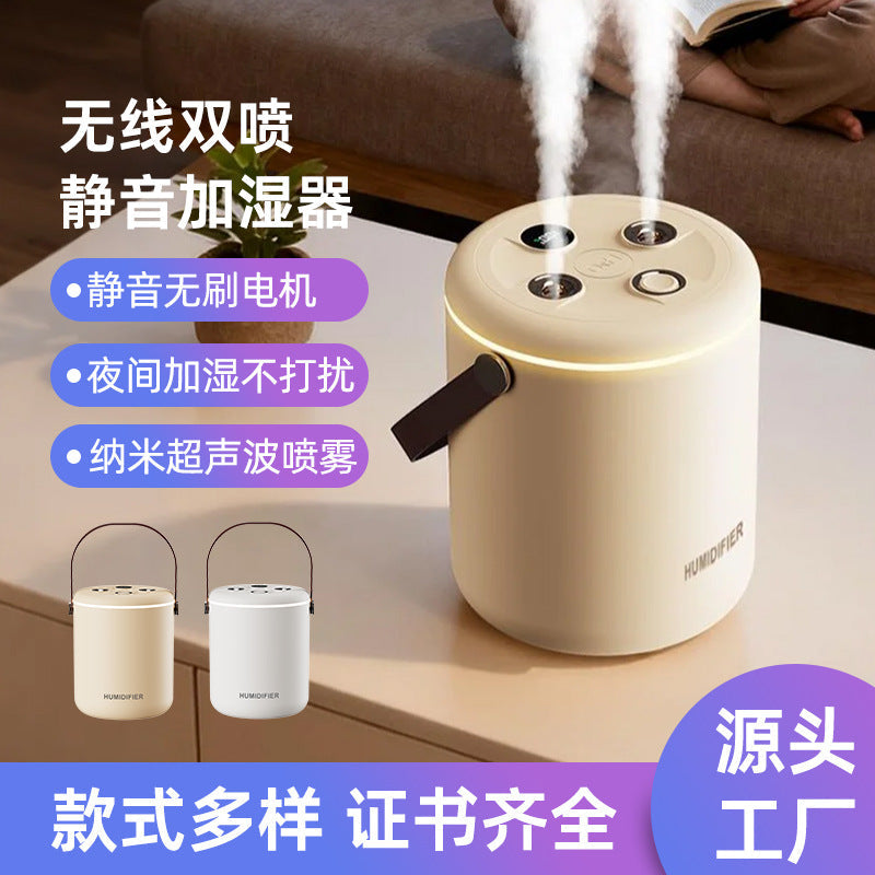 Digital Humidifier Large Fog USB Portable Bedroom Office