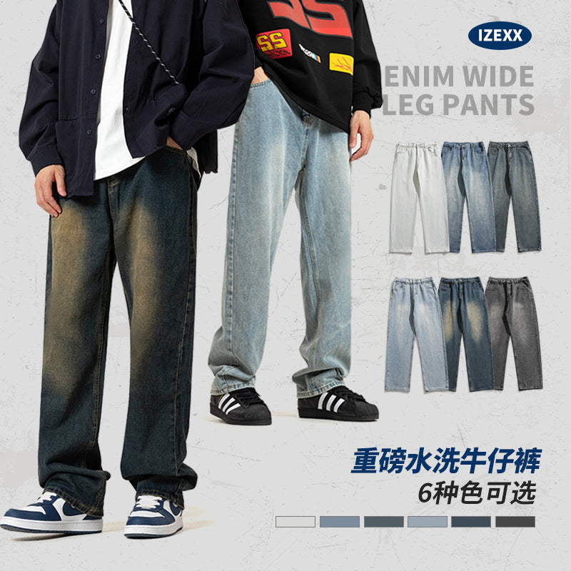 STOCK-IZEXX Men's Wide-Leg Washed Jeans Pants