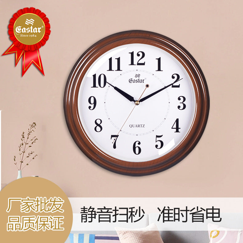 Silent Round Wall Clock – Creative Home Decor
