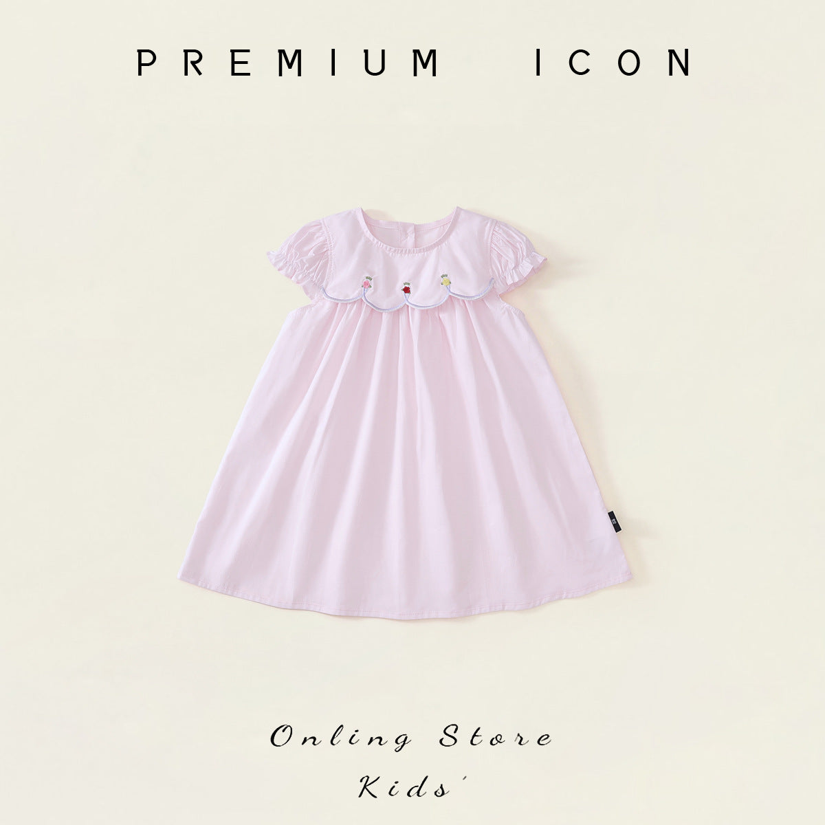 Girls French Rose Embroidered Summer Dress 2025 – Summer Kids Fashion Nepal | Tudoholic