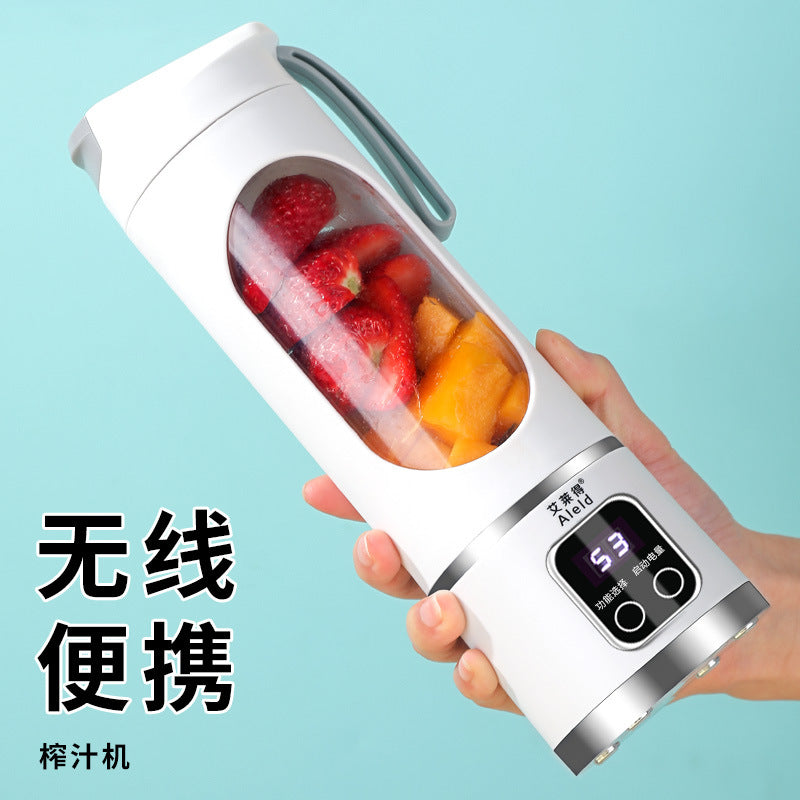 Rechargeable Portable Juice Cup for Home & Travel