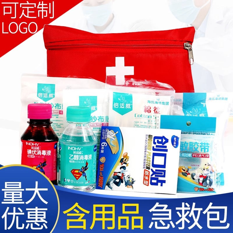 Portable Medical First Aid & Emergency Rescue Kit
