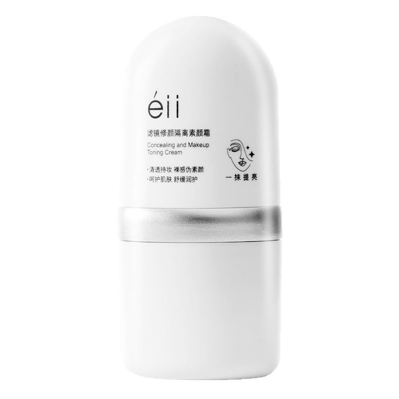 Éil No Makeup Isolation Cream Brightening UV Primer