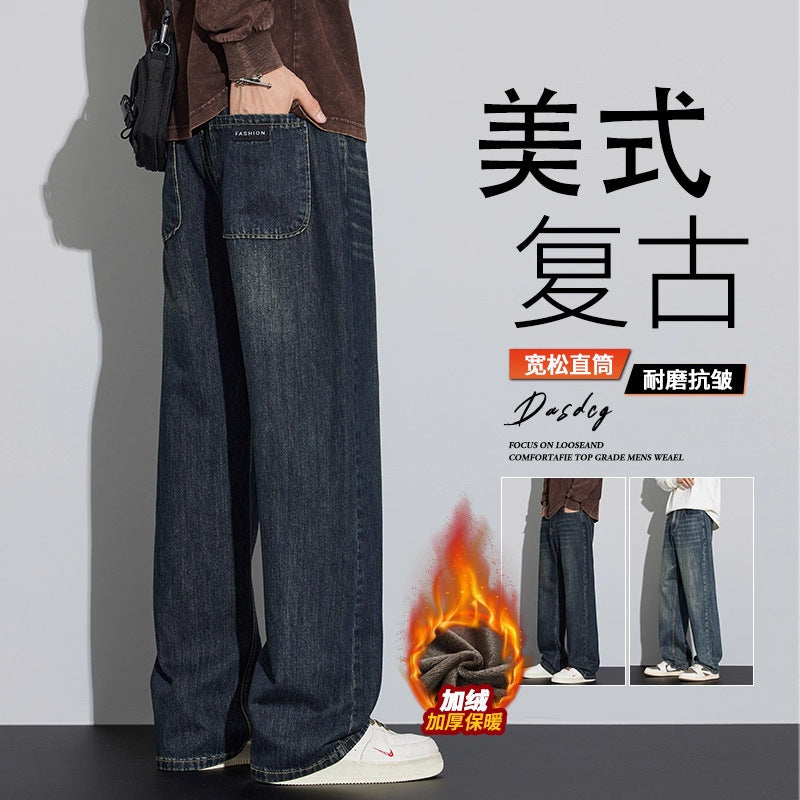 Vintage American Wide-Leg Fleece-Lined Men’s Jeans