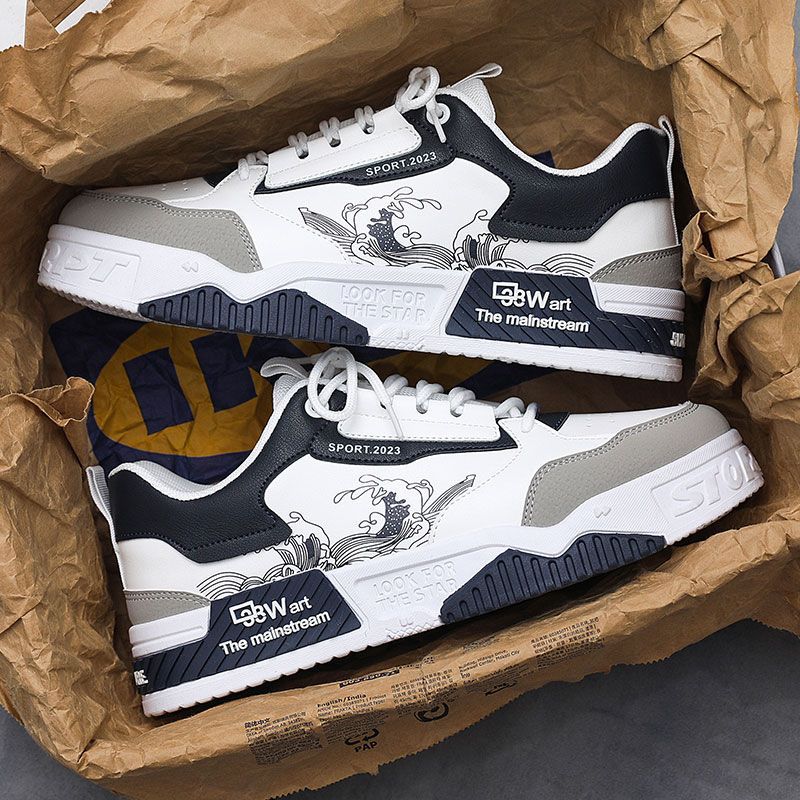 Men’s Thick-Soled White Trendy Casual Sneakers