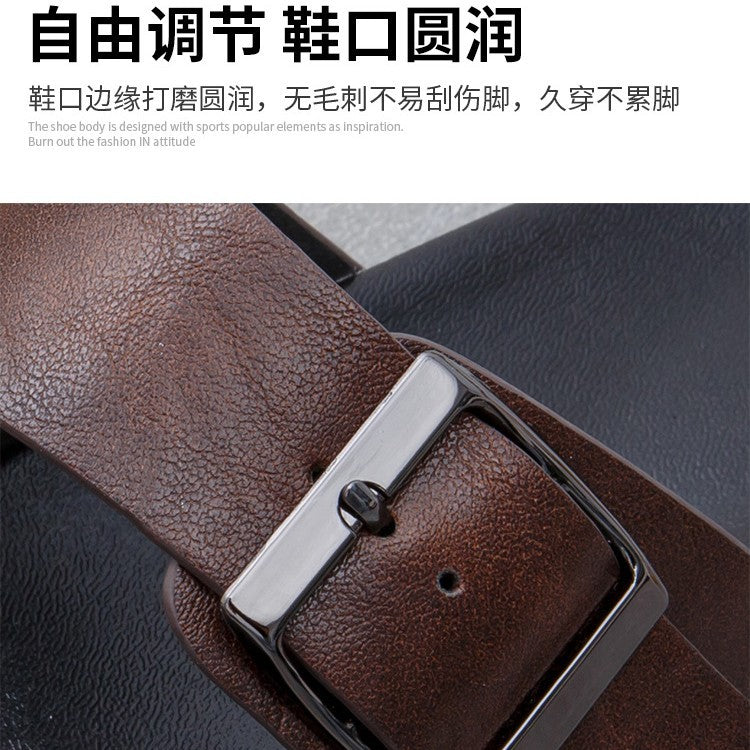 STOCK-Men’s Double-Breasted Non-Slip Wear-Resistant High-End