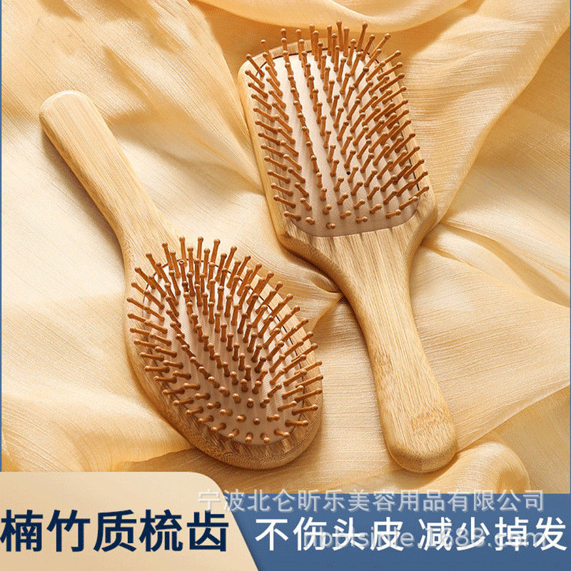 Bamboo Air Cushion Wooden Scalp Massage Comb