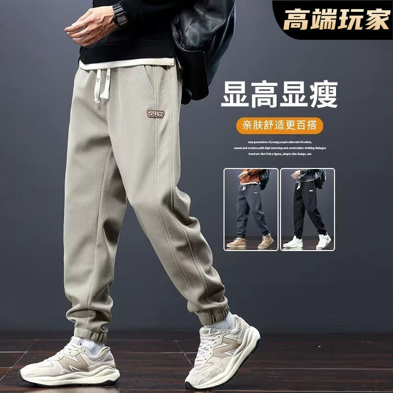 Men’s 2025 Fleece-Lined Casual Jogger Pants