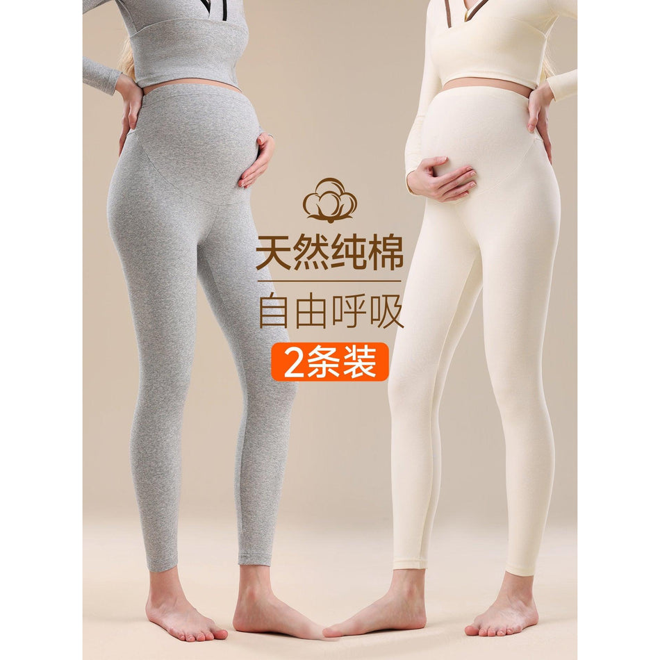 Cotton Maternity Long Johns Warm Winter Innerwear