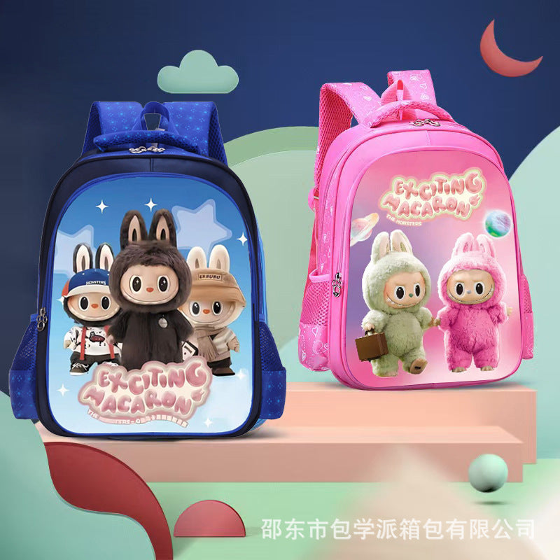 Cute Cartoon Backpack for Primary School Students