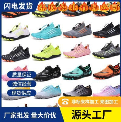 Men’s Five-Finger Quick-Dry Water Shoes 2025
