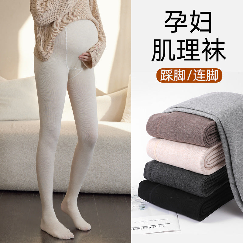 Maternity Leggings Cotton Ribbed Fleece Lined Belly Support