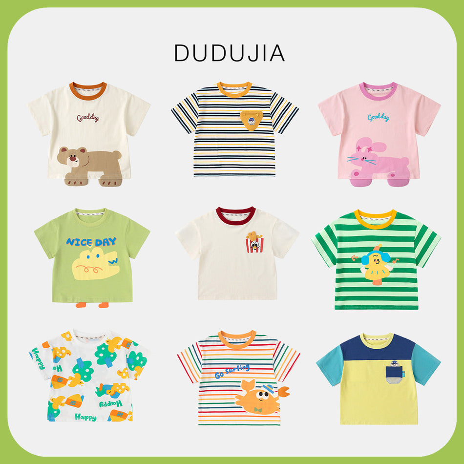 Kids' Summer Short Sleeve T-Shirts
